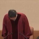 헌재 결정문의 가장 인상적인 세 대목!... 이미지