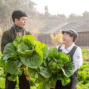 고창농원 이미지