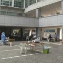 동아대학교 기숙사 이미지