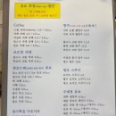 경기떡집남양주점