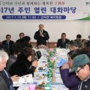 근덕면복지회관 이미지