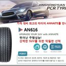 창원카센타 이미지