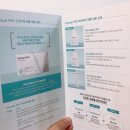 주라헤어