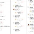 리틀타임이벤트 이미지
