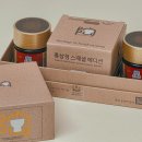 (주)한국인삼공사 고려인삼창 네이버블로그