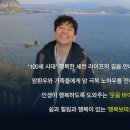 힐러넷 - 성북구 동소문로27길 1 | 힐러넷
