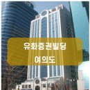 모비딕부동산중개 네이버블로그