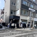 어나더오브젝트