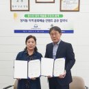 정자동행정복지센터 이미지