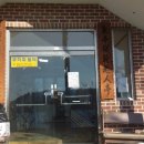 영산경로당 이미지