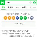 혜인카써비스 이미지