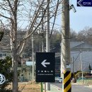 진교보건지소 네이버블로그