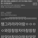 한국 깡패 영화는 음향효과가 너무 커서 짜증나.txt 이미지