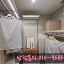 발한삼성아파트경로당 | [공지] 4억대 용인 신축 아파트! 클러스터 용인 경남아너스빌 파격 분양조건 공개