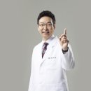 강남테마피부과의원 헤럴드경제