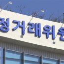 강인텔레콤 이미지