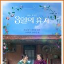 글뫼 주식회사 이미지