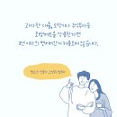 법무사오성휘