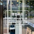 부산강서우체국 1층 네이버블로그