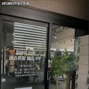 바디메이커 비스트짐 | 아산시 헬스장 바디메이커 비스트짐 내용가격운영시간주차리뷰 알아보기