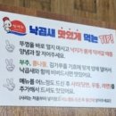 씨유 서면센트럴스타점 | 개미집 서면센트럴스타점 솔직한 내돈내산 후기