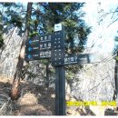 남해-143 이미지