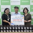 원평팜스테이마을 이미지