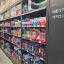 트레이더스약국 네이버블로그