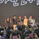 세대공감 모다들엉 뮤직쇼 | 노래 행사 공연 섭외 후기 웃음과 감동을 모두 잡은...공연팀 대학축제 개그쇼 힐링과 감동이 있는 개그쇼