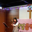 덕일어린이집 이미지