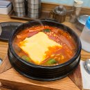 인생설렁탕구월