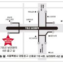 비바씨앤씨 이미지