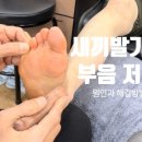 만복유통
