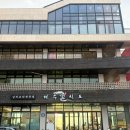 제주에닥 | 제주 협재 맛집 “제주갈치도” 오션뷰 통갈치조림 내 돈 내산 솔직 후기