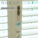 꾸미기좋은날 이미지