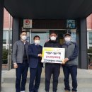 성산종합건설㈜ 이미지