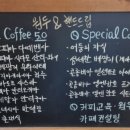 베짱이컴퍼니