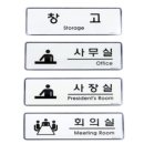 정시스템 쇼핑하우