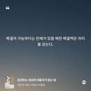 Sister 🙊 이미지