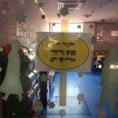 청주 찜질방/사우나 봉명동 충북온천