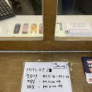 서귀포 신시가지 가성비 좋은 카페 : 모리커피 서귀포혁신도시점