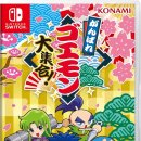 롤리팝 서클 이미지