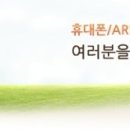 (주)인포허브 이미지