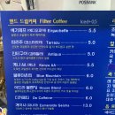 화동침구 - 종로구 윤보선길 19 | 화동침구