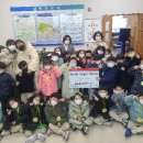 꽃들어린이집 이미지