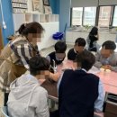 김제중앙중학교 이미지