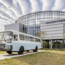 안산산업역사박물관 이미지