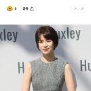 넷플릭스 ＜종이의집＞ 한국판에 등장할 것으로 예상되는 캐릭터 (스포) 이미지