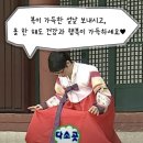 다니엘 헬스 학원 | 젠장. 하염없이 밀리게 되…