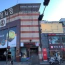 해나라4호 이미지